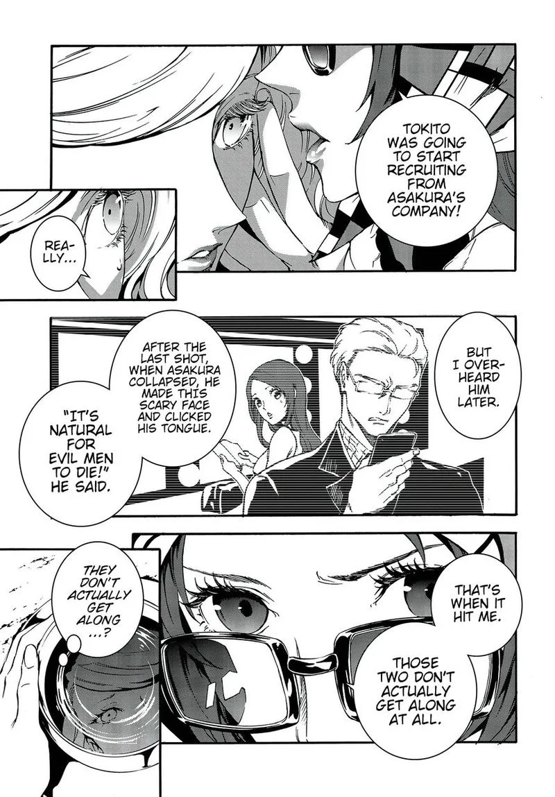 Persona 5 Mementos Mission Chapter 6 page 11
