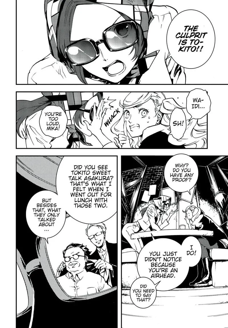Persona 5 Mementos Mission Chapter 6 page 10