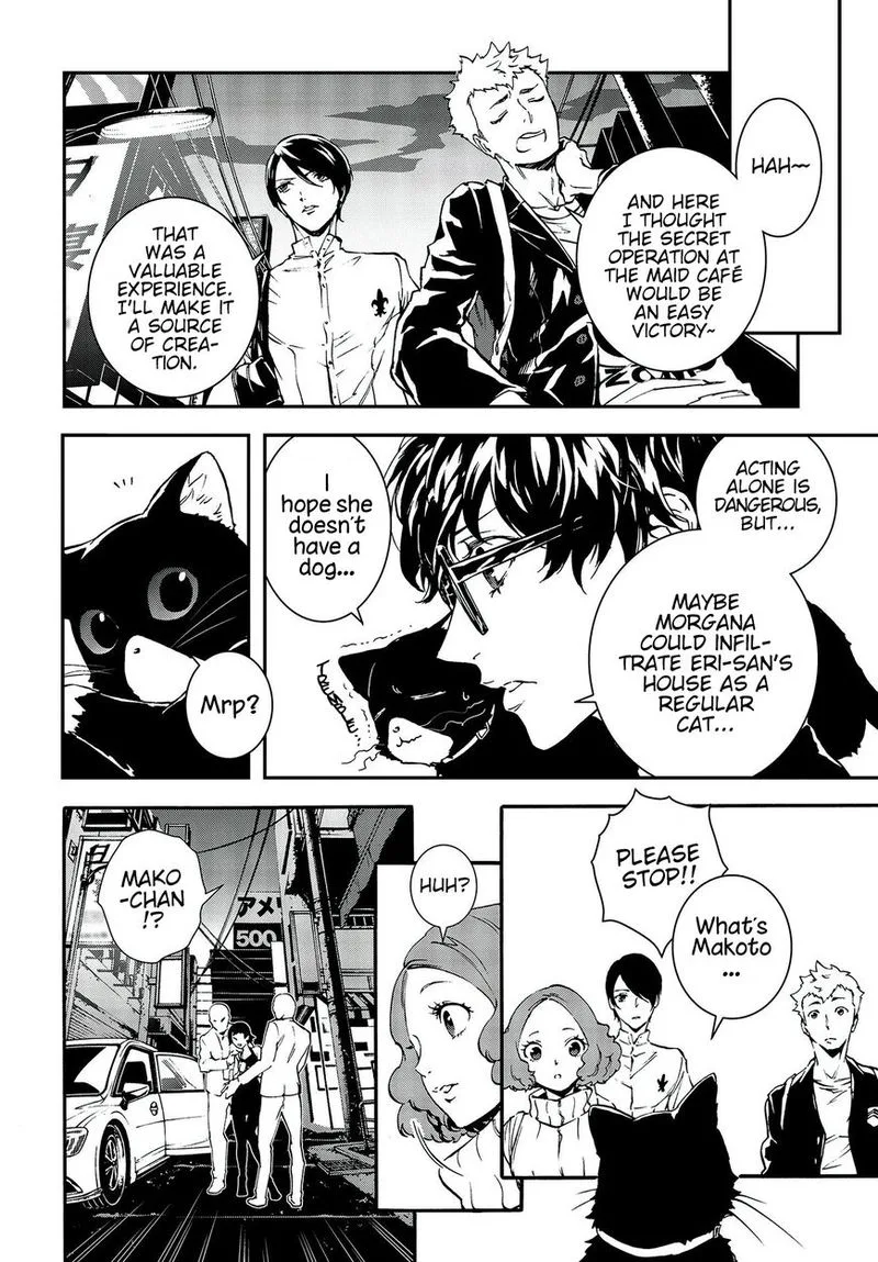 Persona 5 Mementos Mission Chapter 6 page 20