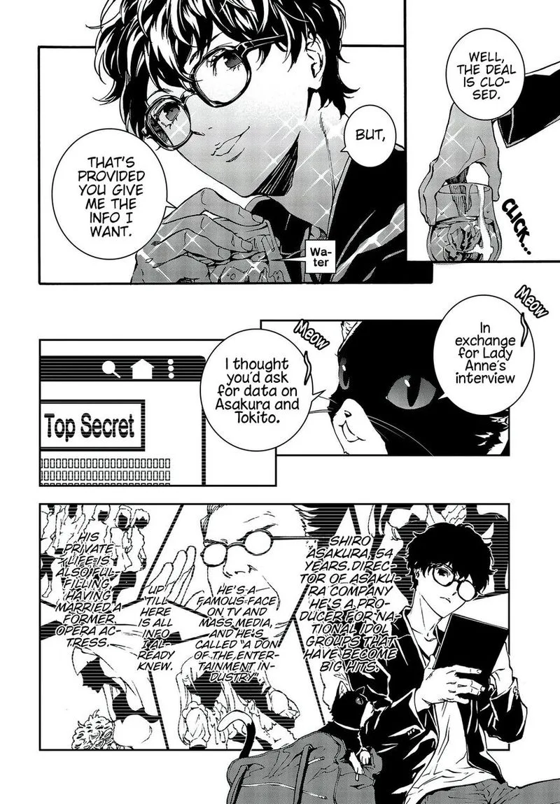 Persona 5 Mementos Mission Chapter 6 page 31