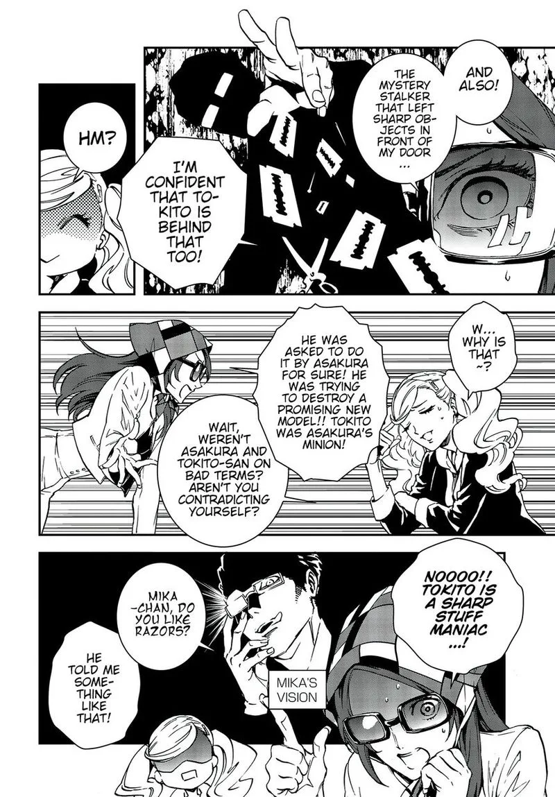 Persona 5 Mementos Mission Chapter 6 page 12