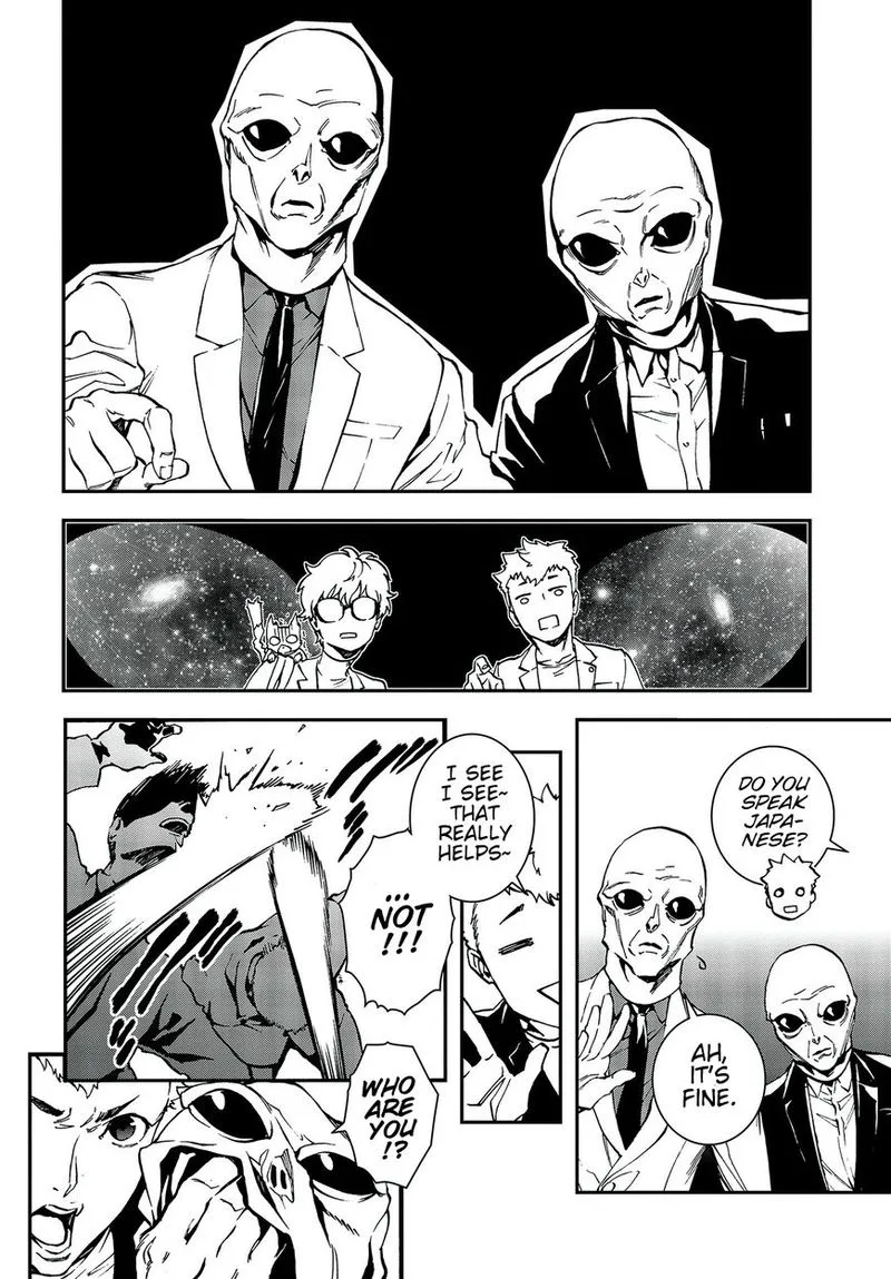 Persona 5 Mementos Mission Chapter 6 page 23
