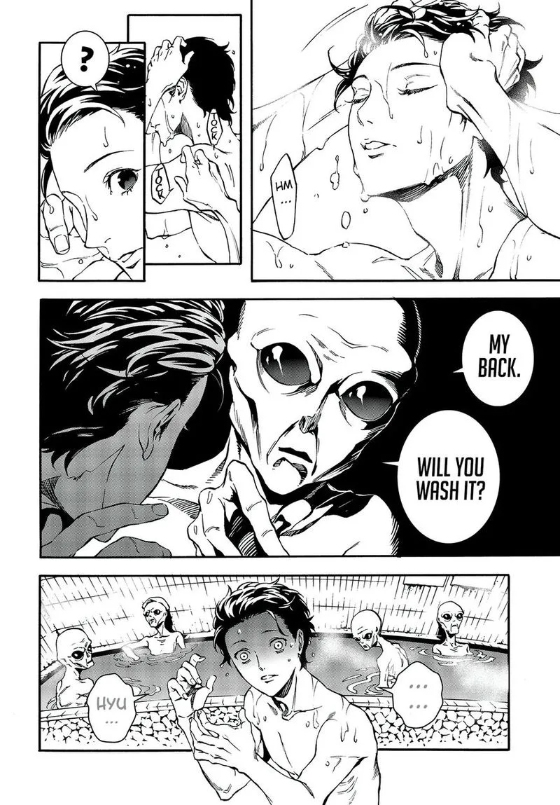 Persona 5 Mementos Mission Chapter 6 page 27
