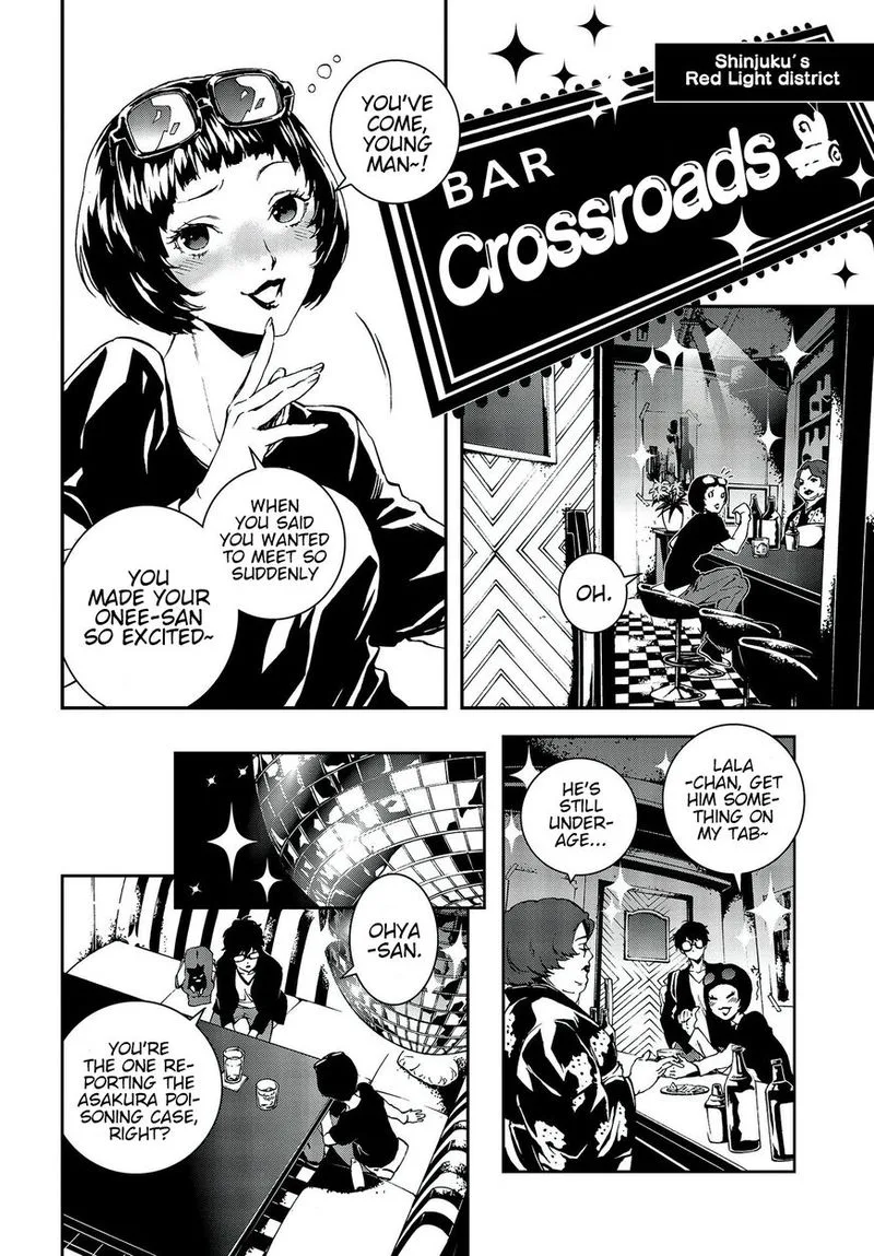 Persona 5 Mementos Mission Chapter 6 page 29