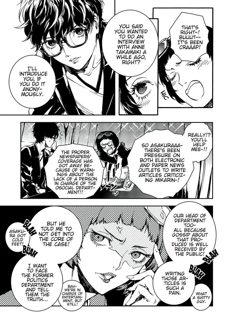 Persona 5 Mementos Mission Chapter 6 page 30