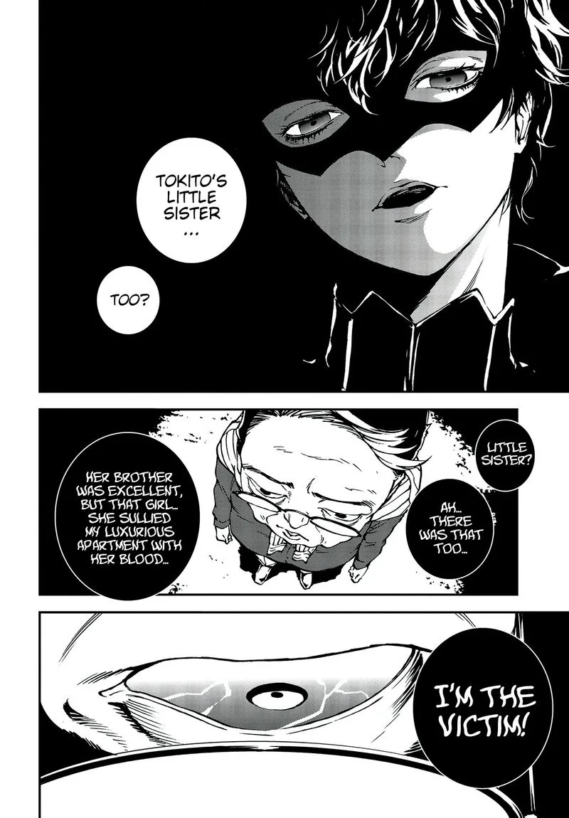 Persona 5 Mementos Mission Chapter 7 page 11
