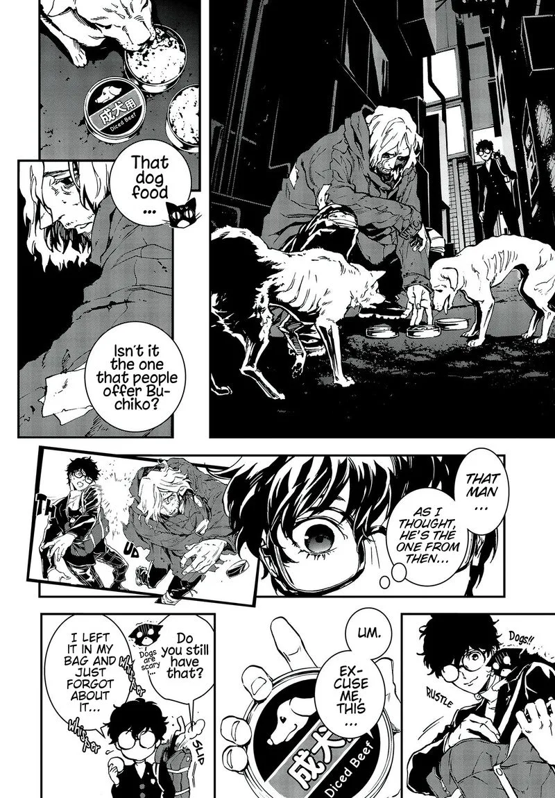 Persona 5 Mementos Mission Chapter 7 page 17