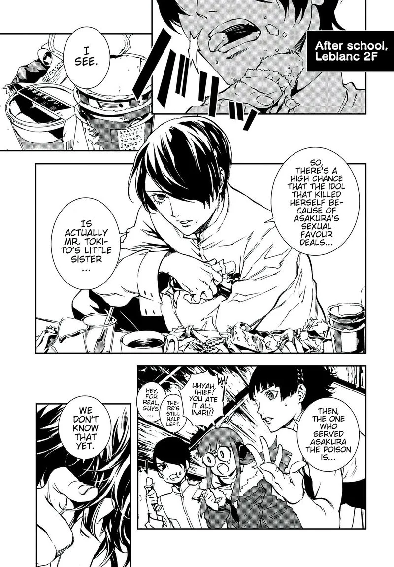Persona 5 Mementos Mission Chapter 7 page 3