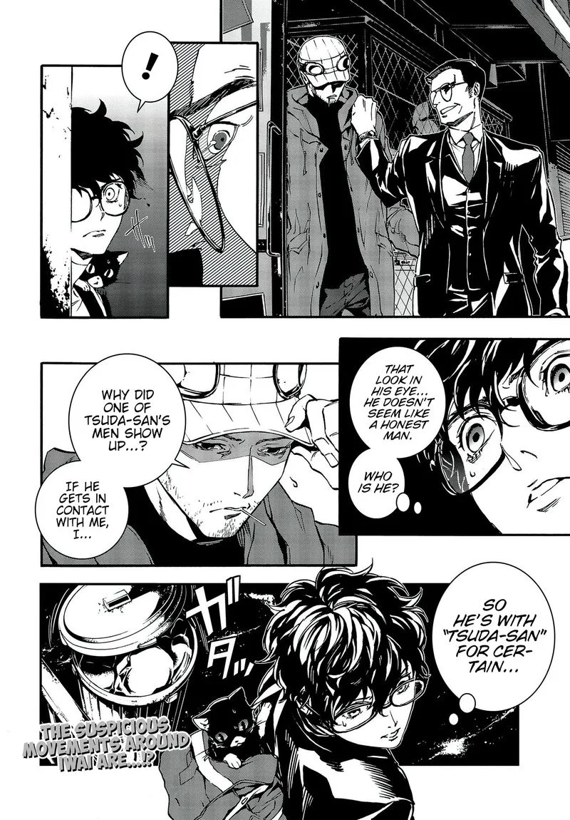 Persona 5 Mementos Mission Chapter 7 page 23