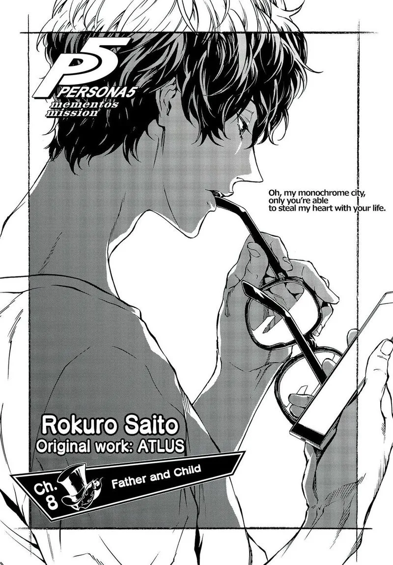 Persona 5 Mementos Mission Chapter 8 page 2