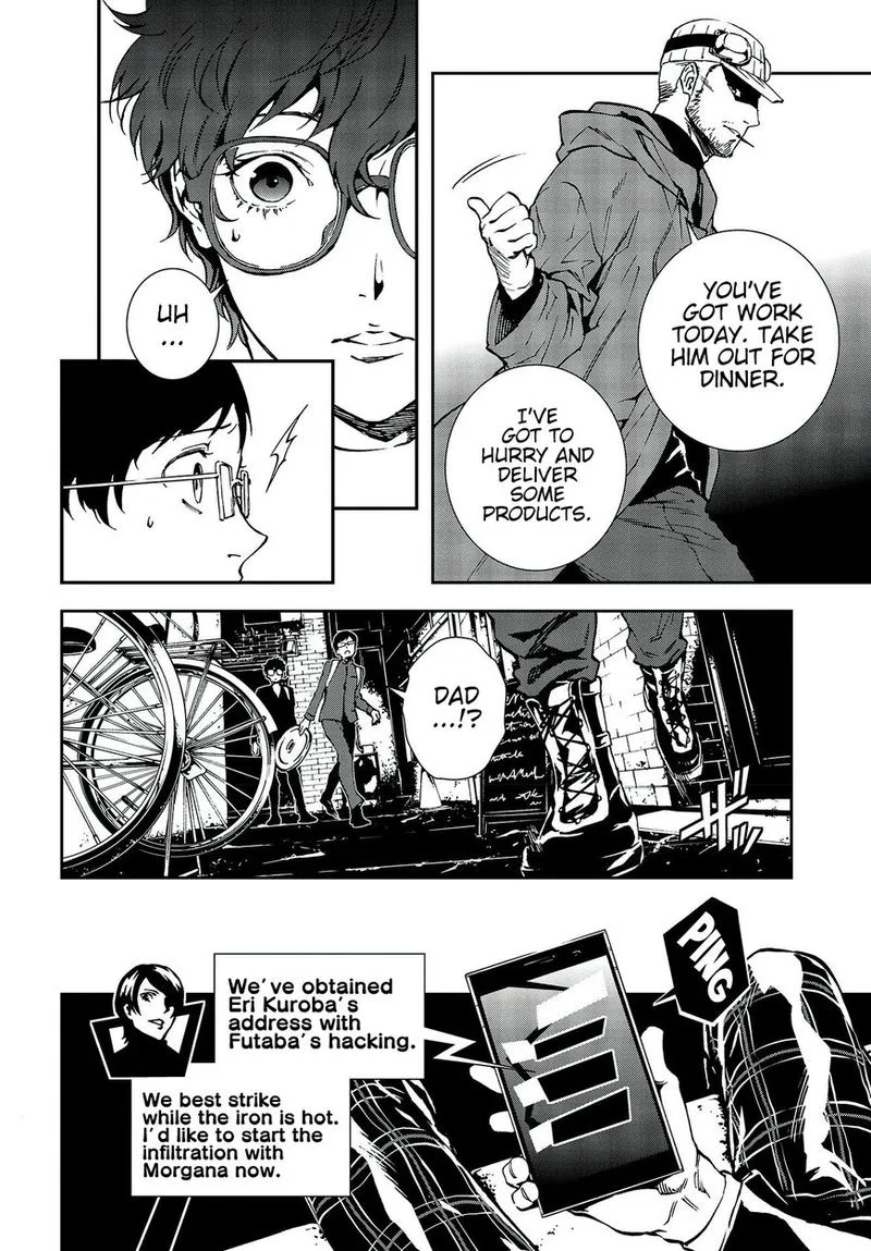 Persona 5 Mementos Mission Chapter 8 page 6