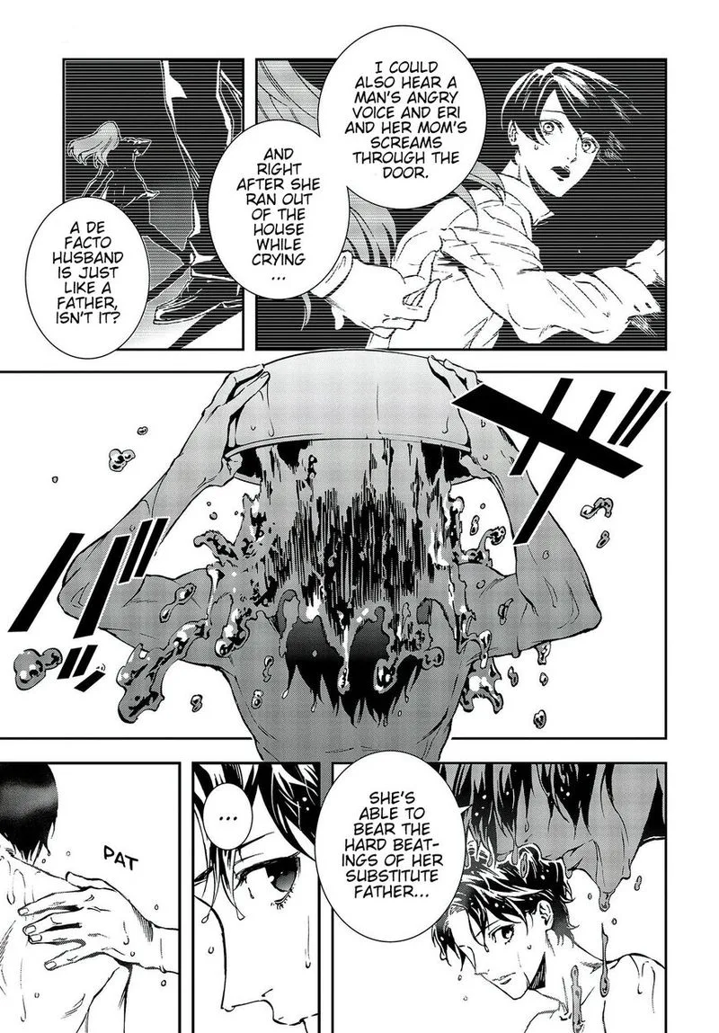 Persona 5 Mementos Mission Chapter 8 page 17