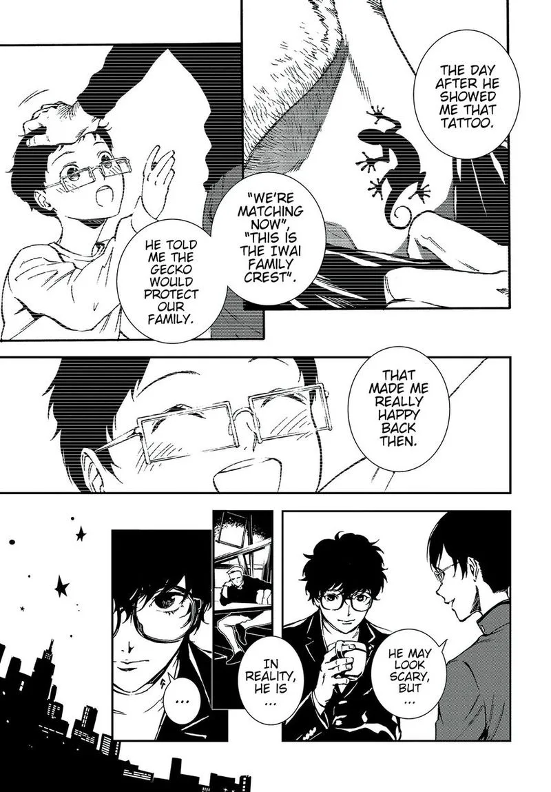 Persona 5 Mementos Mission Chapter 8 page 13