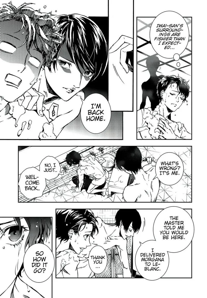 Persona 5 Mementos Mission Chapter 8 page 15