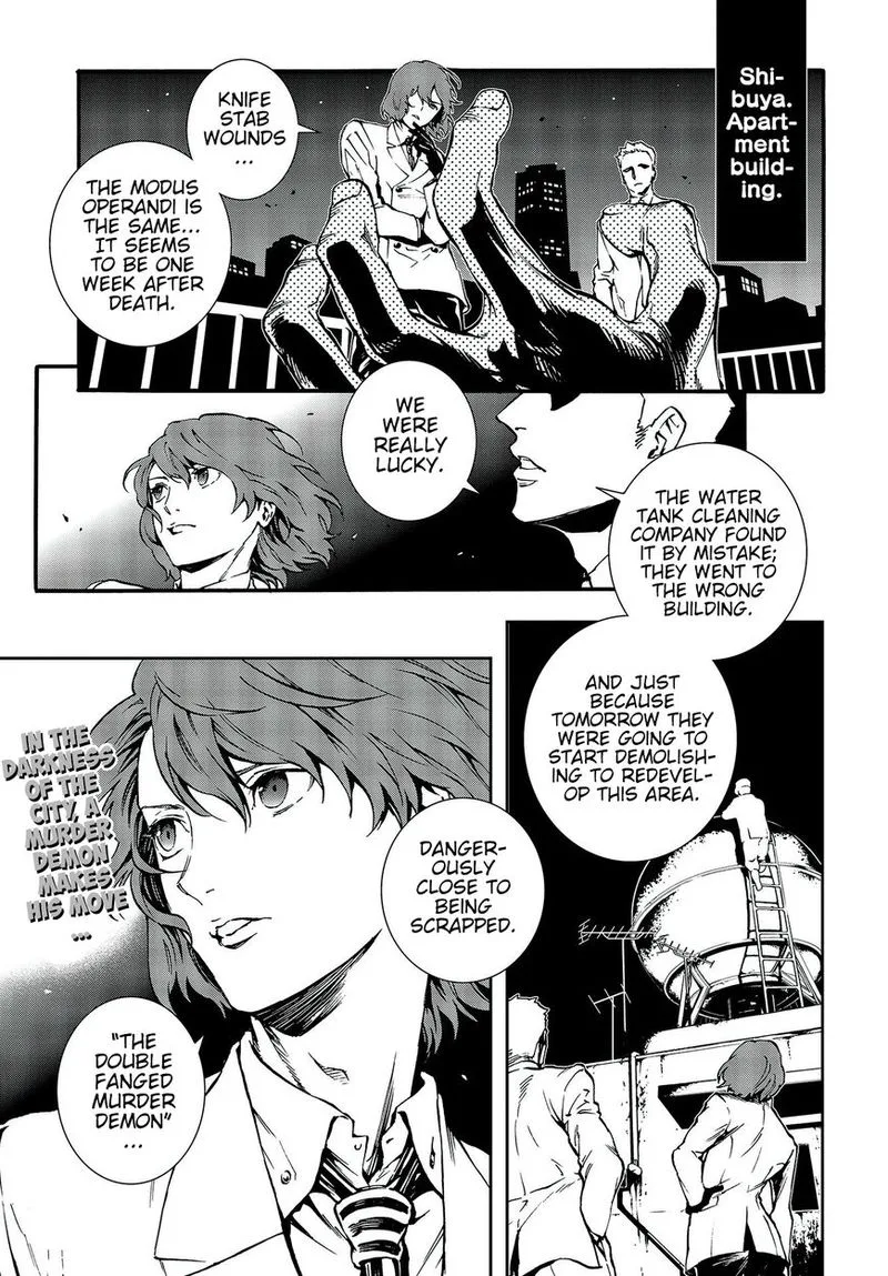 Persona 5 Mementos Mission Chapter 8 page 21