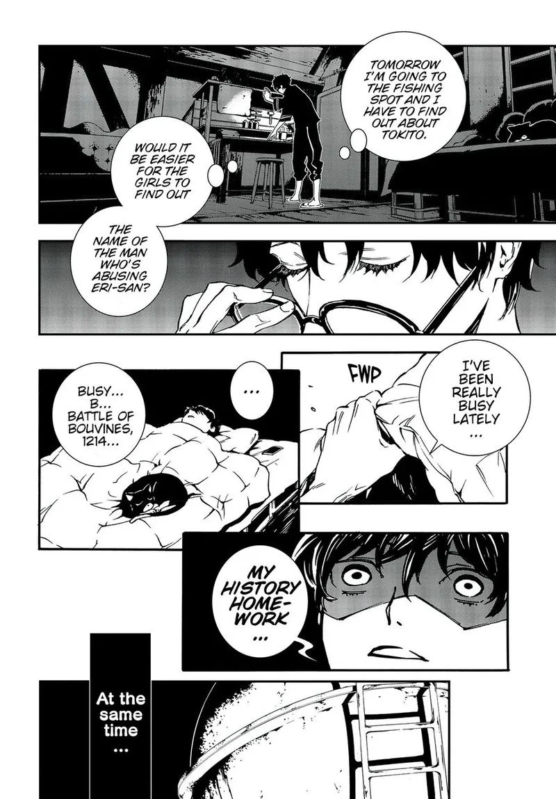 Persona 5 Mementos Mission Chapter 8 page 20