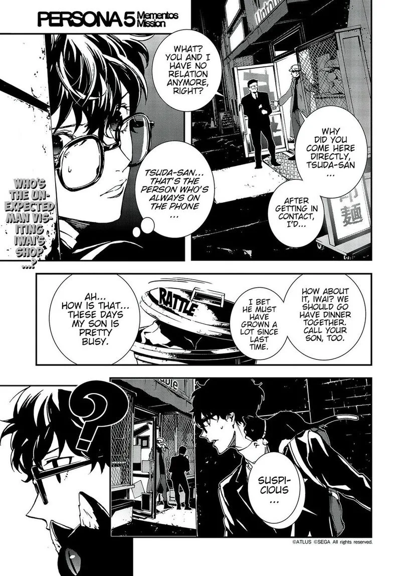 Persona 5 Mementos Mission Chapter 8 page 1