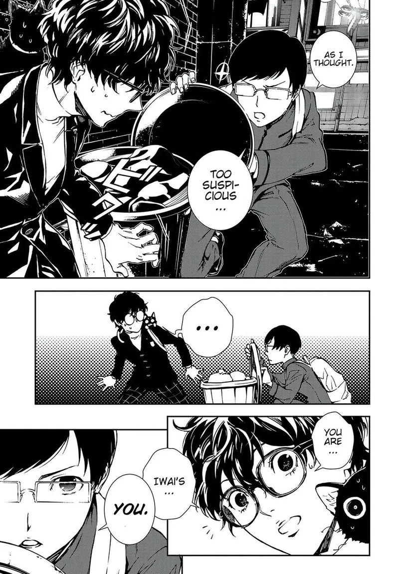 Persona 5 Mementos Mission Chapter 8 page 3