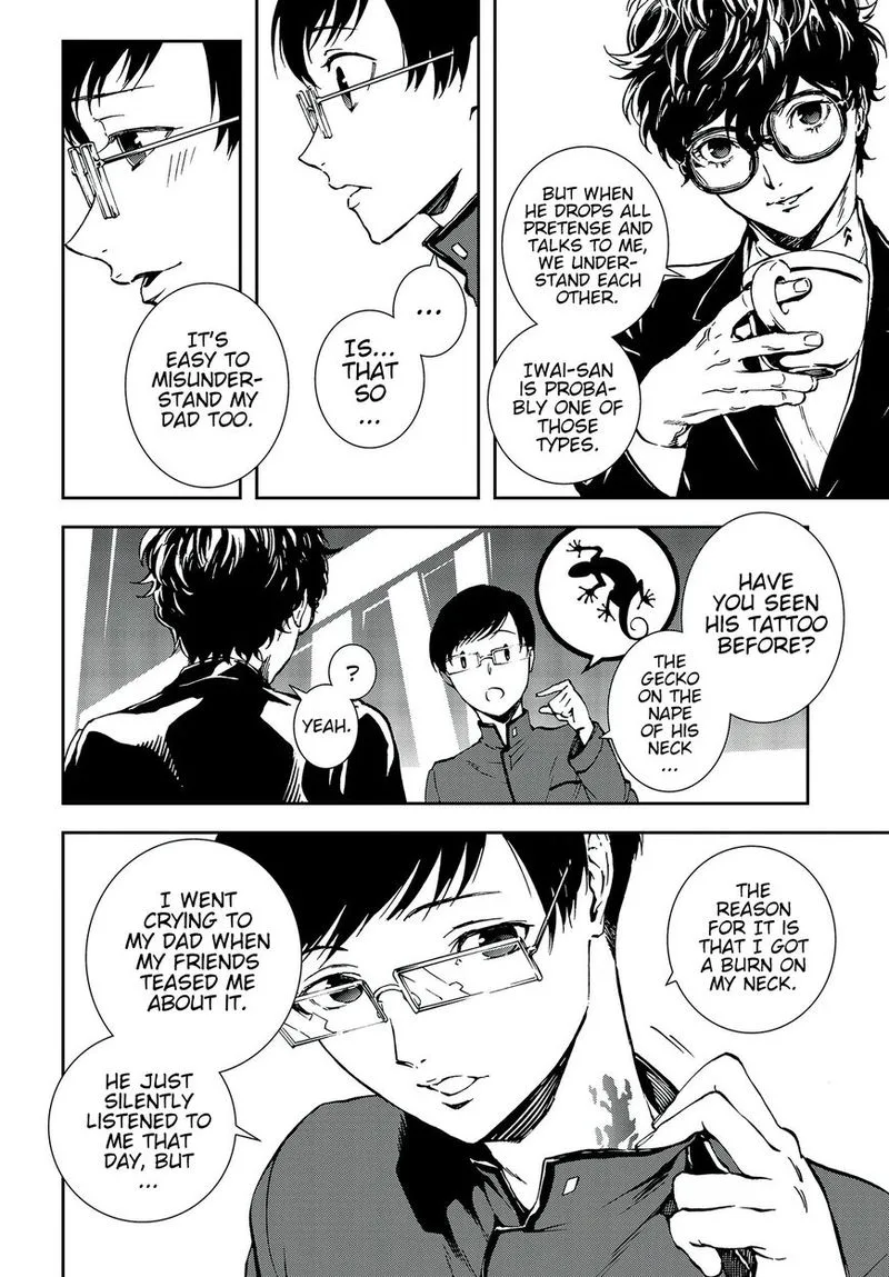 Persona 5 Mementos Mission Chapter 8 page 12