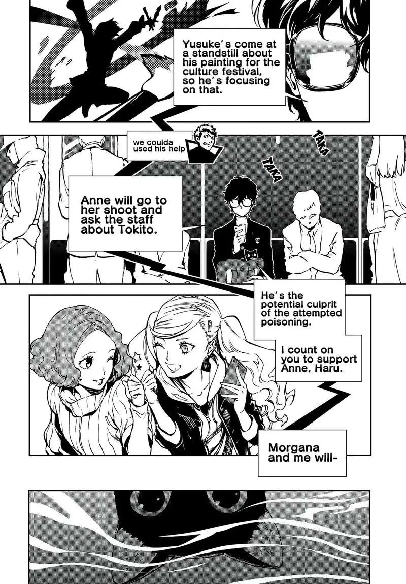 Persona 5 Mementos Mission Chapter 9 page 2