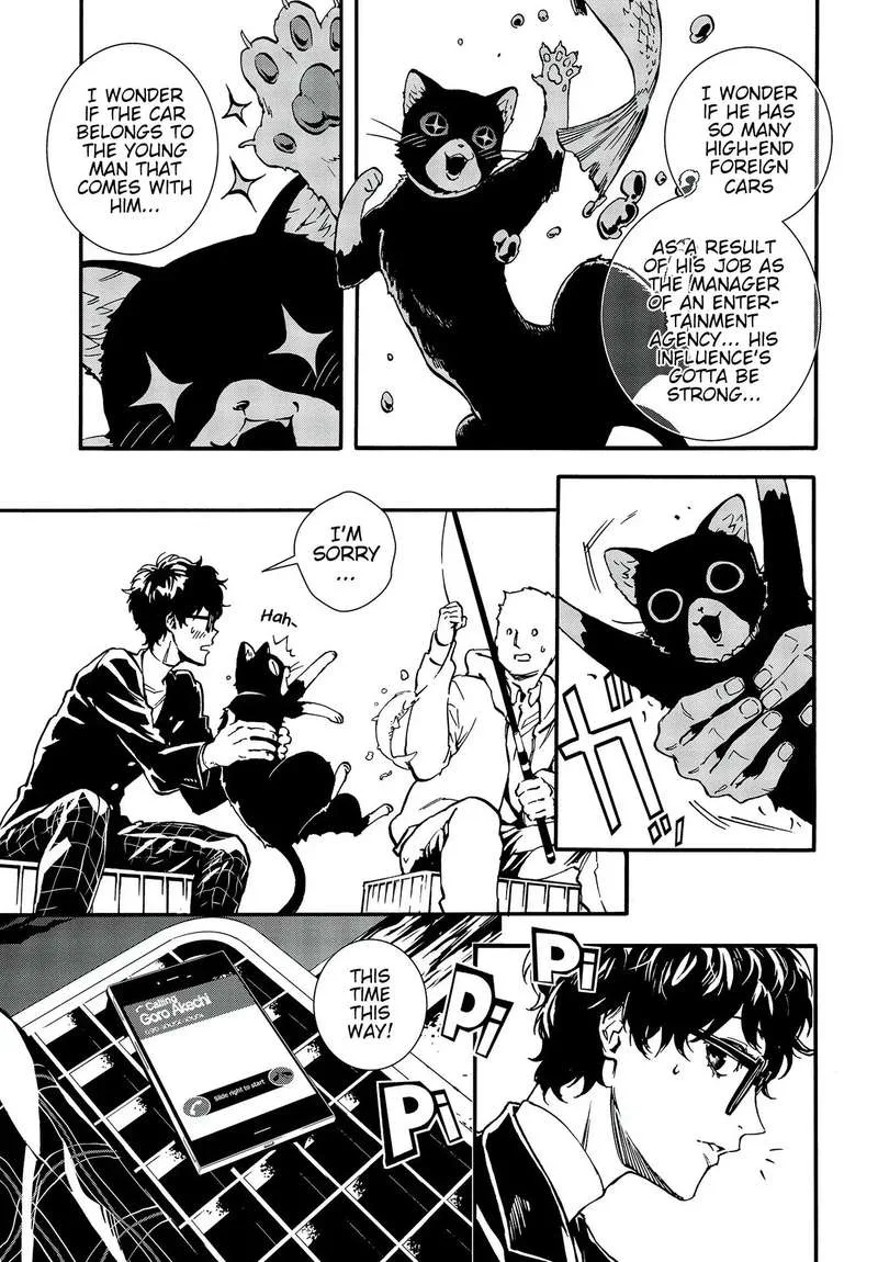 Persona 5 Mementos Mission Chapter 9 page 5
