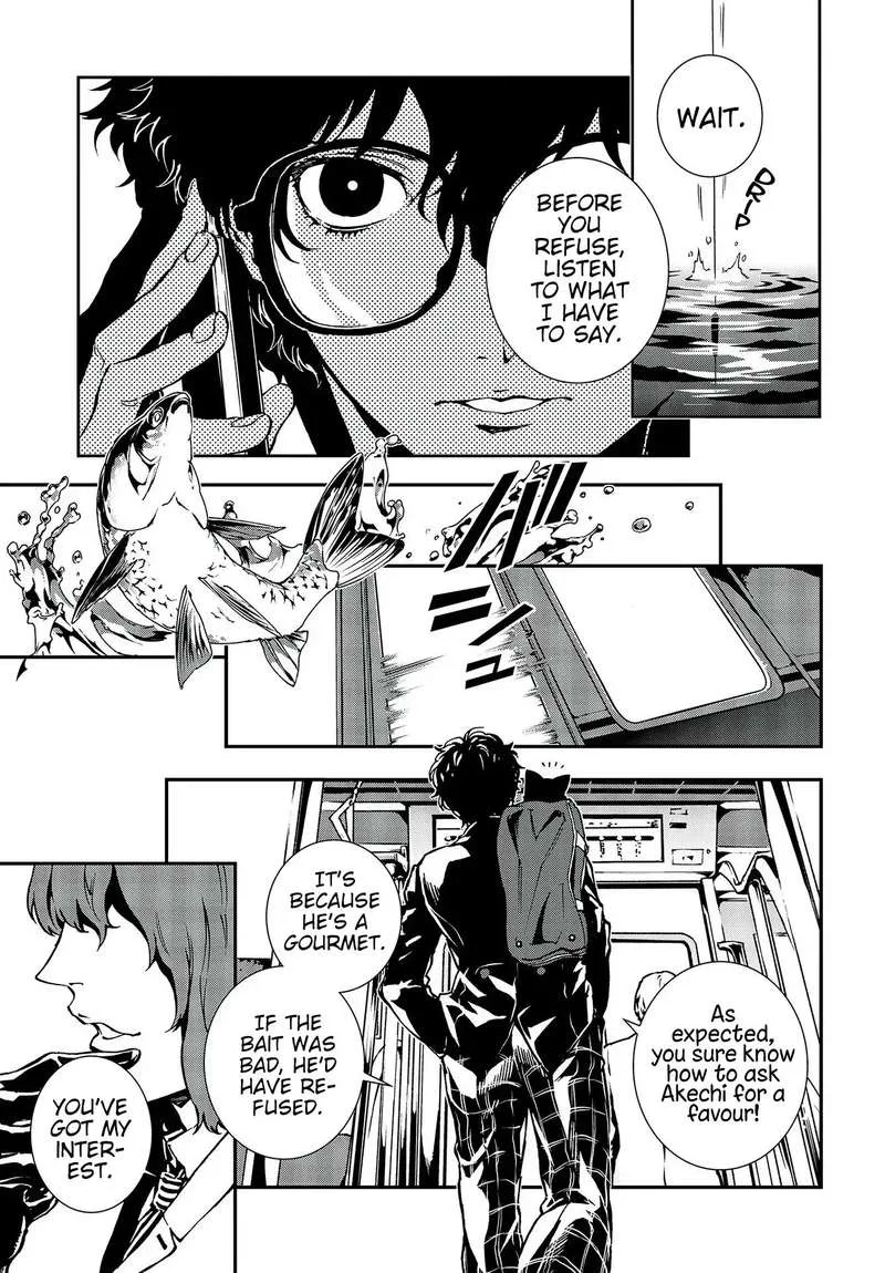 Persona 5 Mementos Mission Chapter 9 page 9