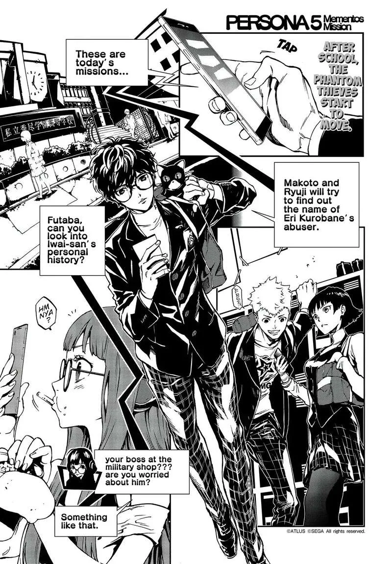 Persona 5 Mementos Mission Chapter 9 page 1
