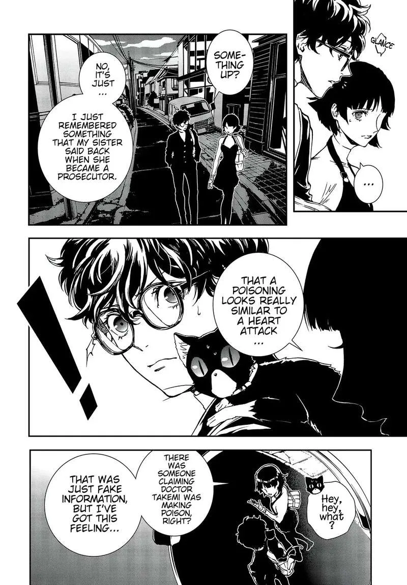 Persona 5 Mementos Mission Chapter 9 page 18