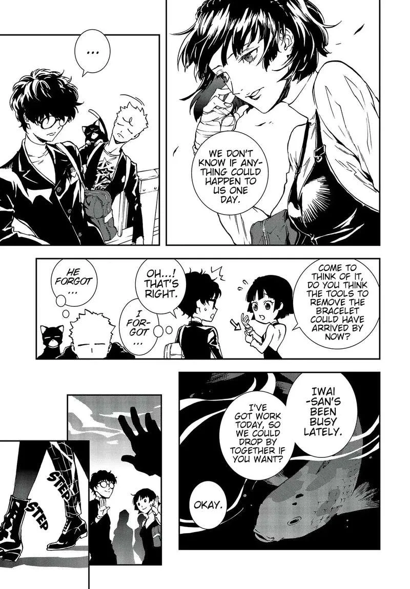 Persona 5 Mementos Mission Chapter 9 page 17