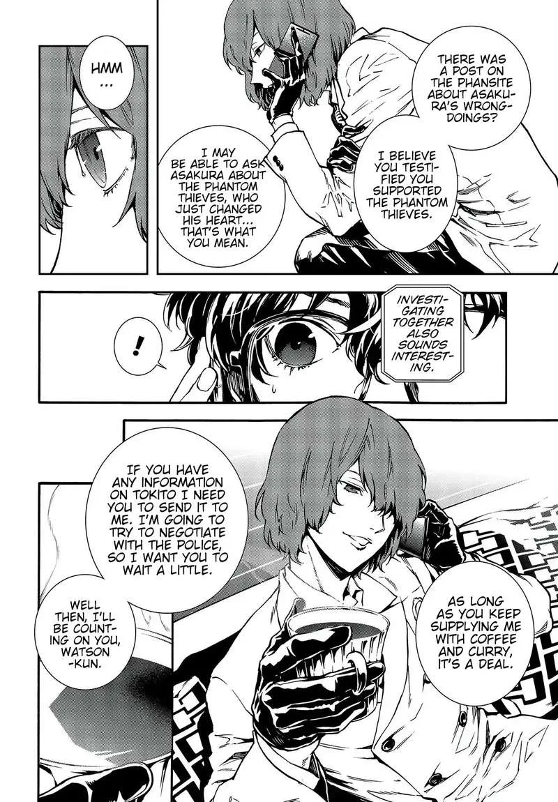 Persona 5 Mementos Mission Chapter 9 page 10