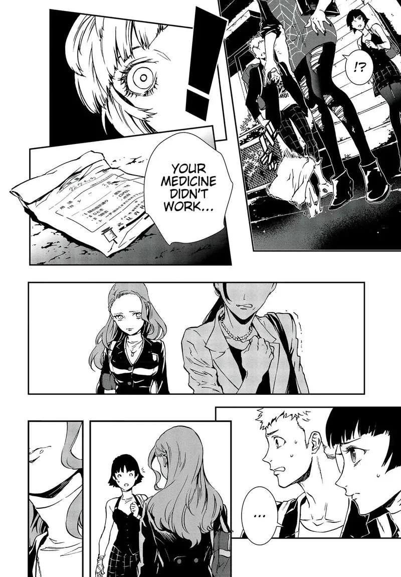 Persona 5 Mementos Mission Chapter 9 page 14
