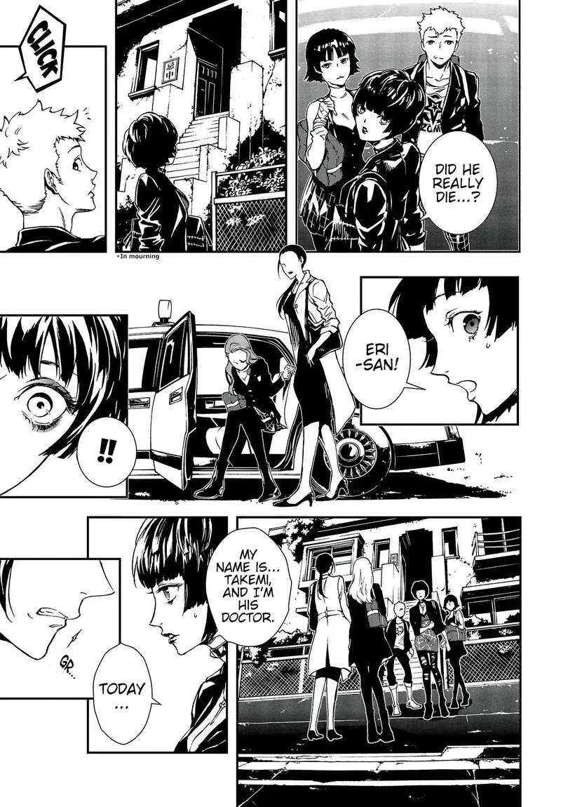 Persona 5 Mementos Mission Chapter 9 page 13