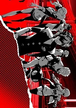 Persona 5 Mementos Mission cover