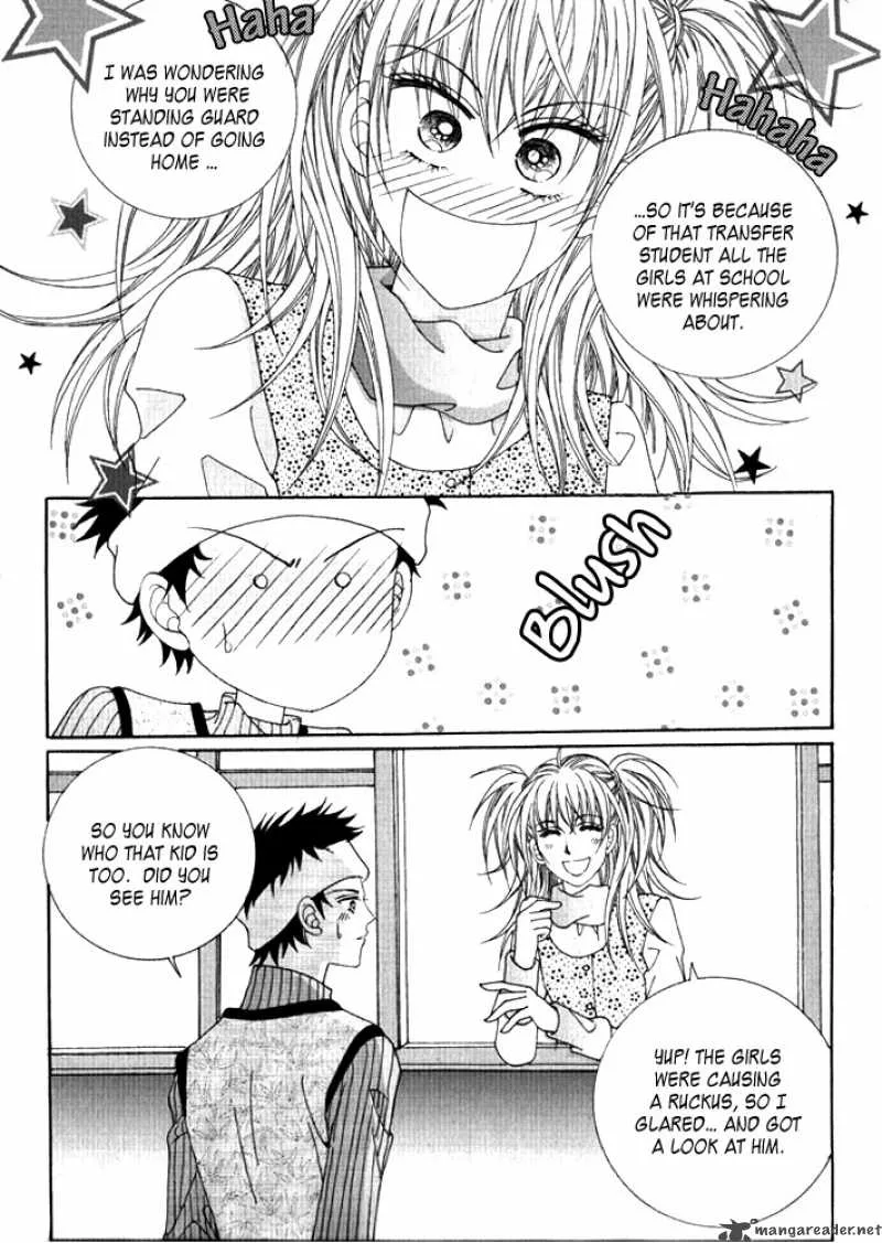 Personalized Princess Chapter 1 page 17