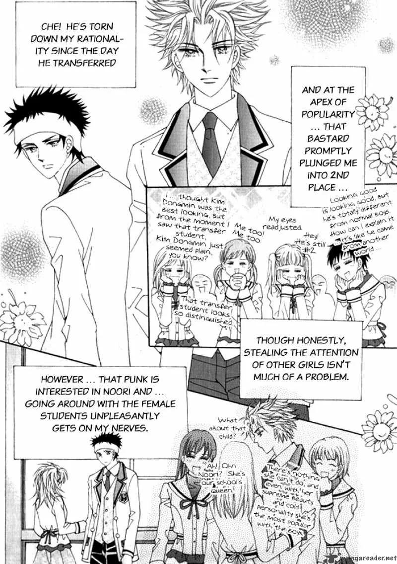 Personalized Princess Chapter 1 page 10