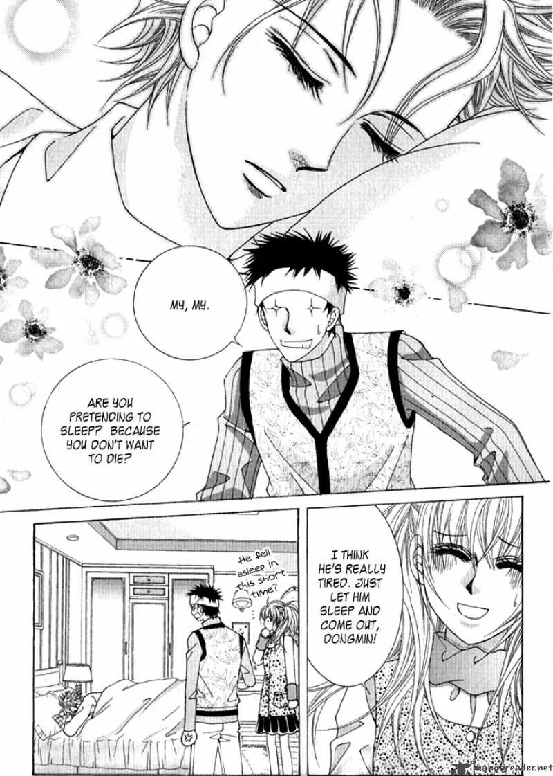 Personalized Princess Chapter 2 page 13