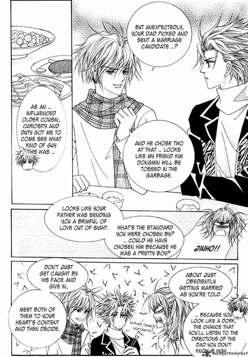 Personalized Princess Chapter 2 page 34