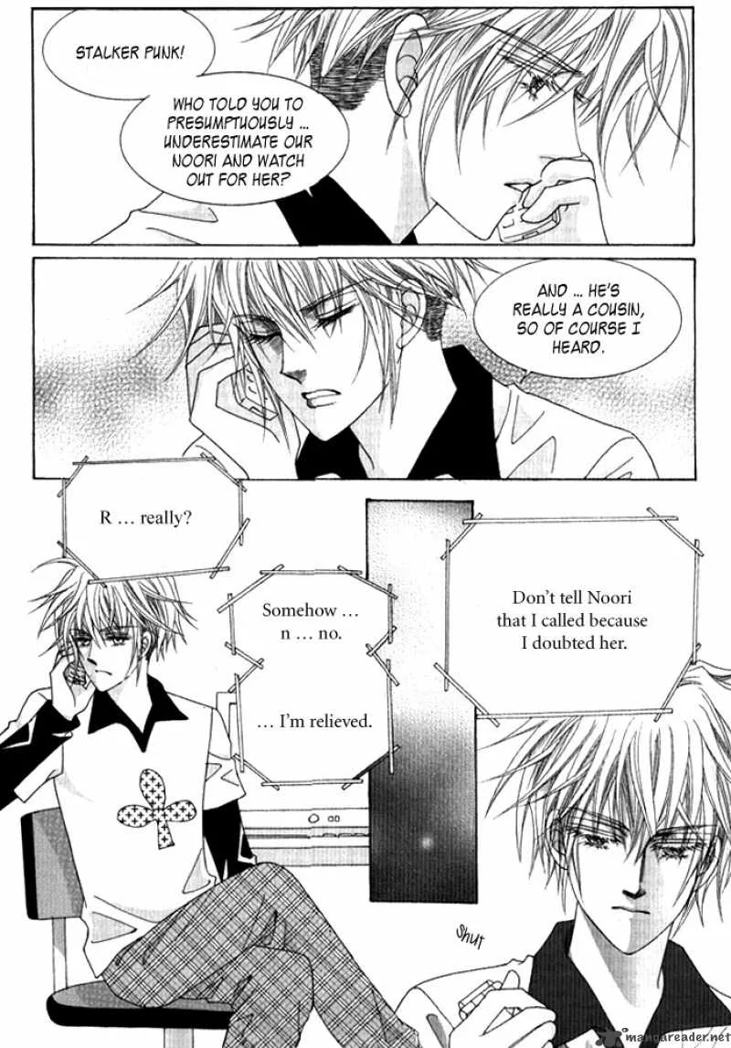 Personalized Princess Chapter 2 page 27