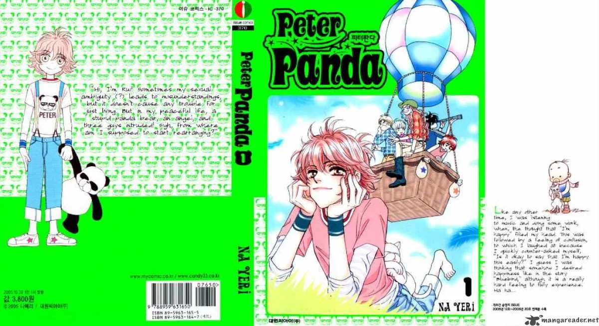 Peter Panda Chapter 0 page 1