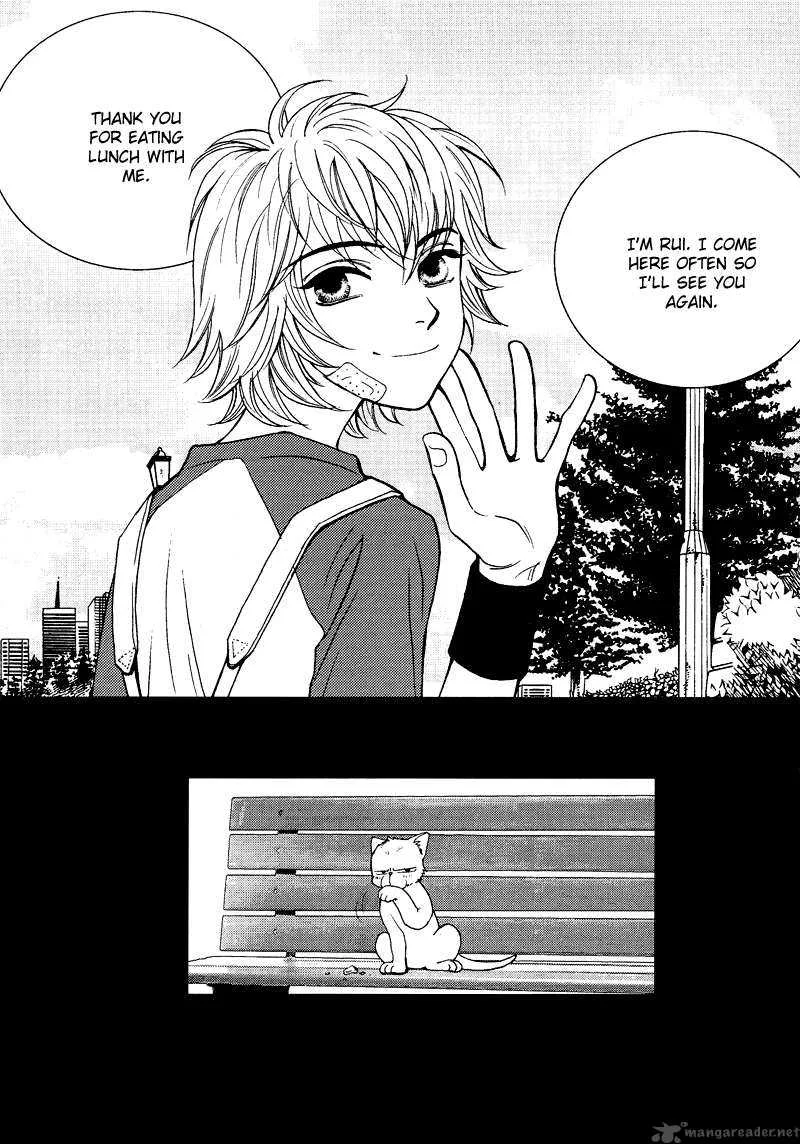 Peter Panda Chapter 0 page 9