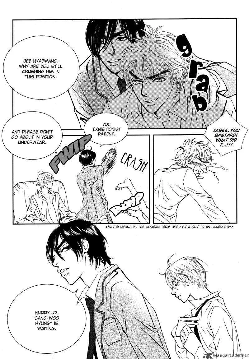 Peter Panda Chapter 1 page 25