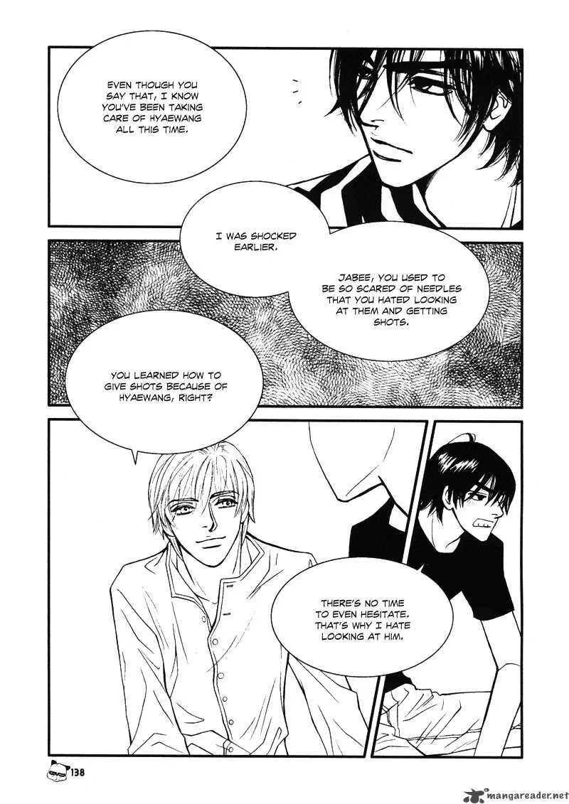 Peter Panda Chapter 11 page 29