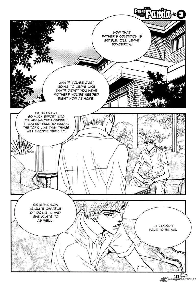 Peter Panda Chapter 17 page 1