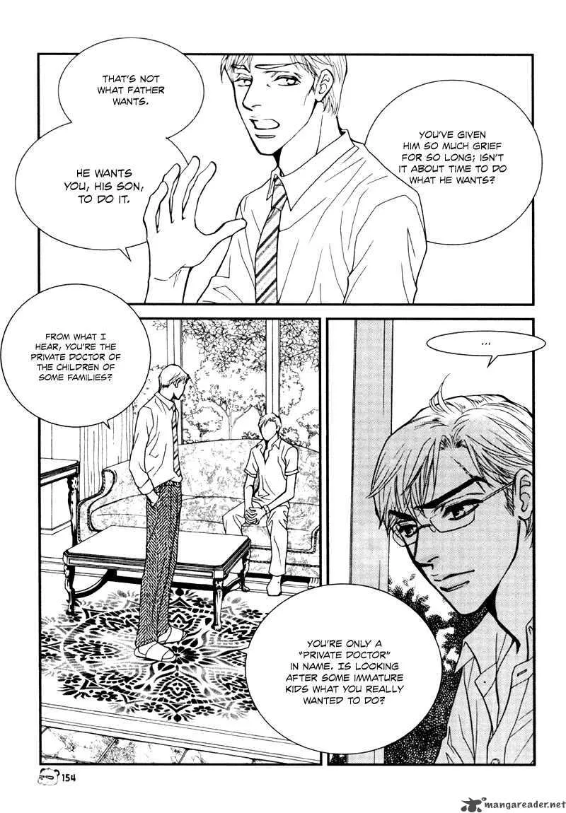 Peter Panda Chapter 17 page 2