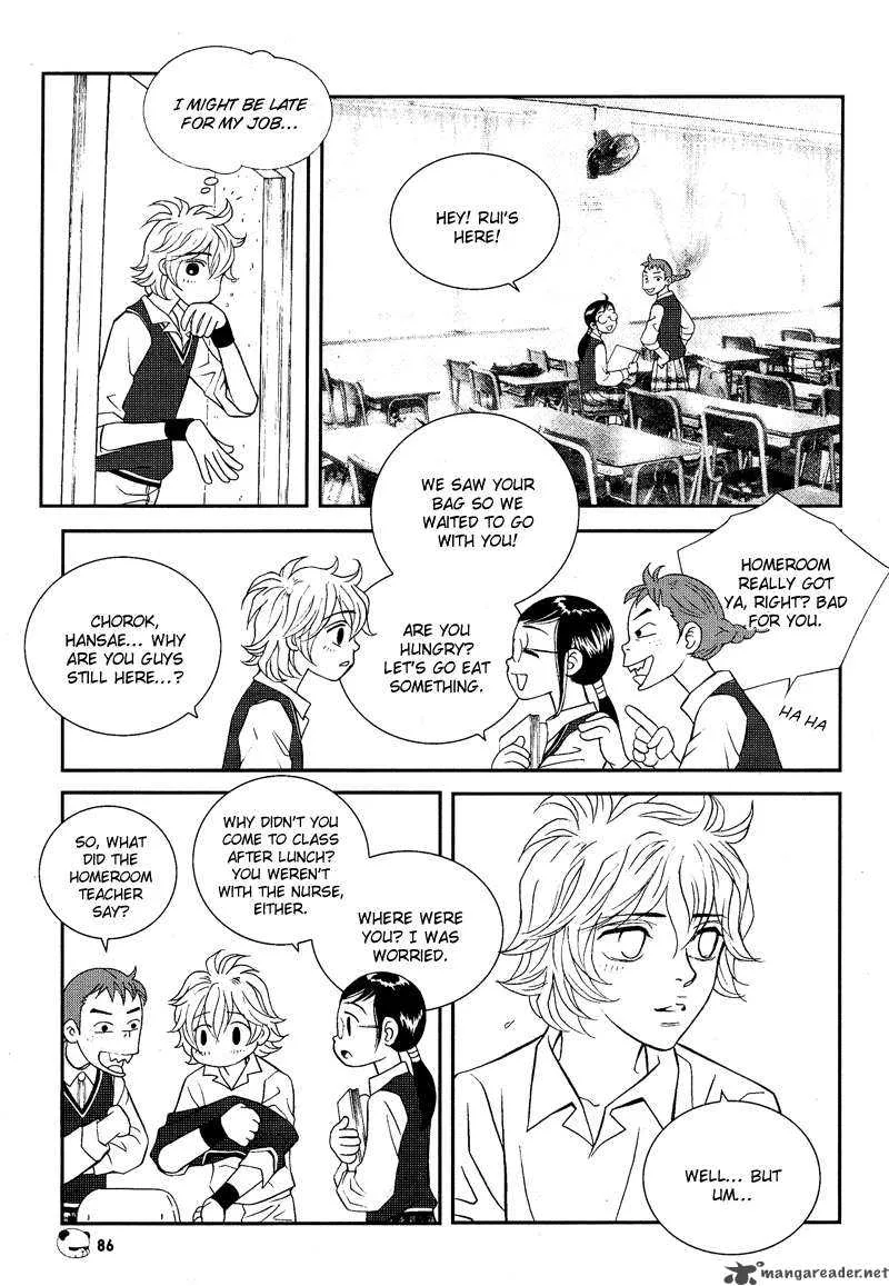 Peter Panda Chapter 2 page 14
