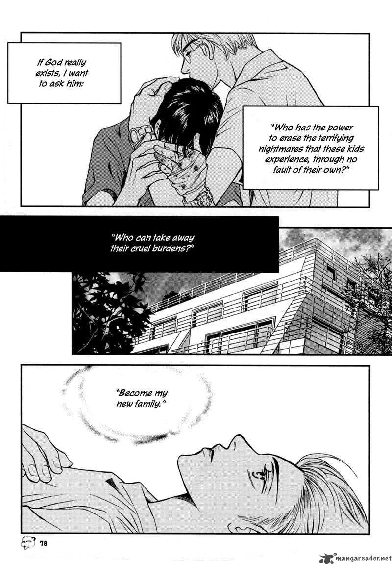 Peter Panda Chapter 20 page 28