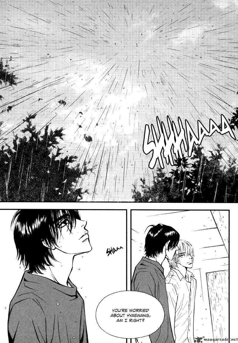 Peter Panda Chapter 22 page 7