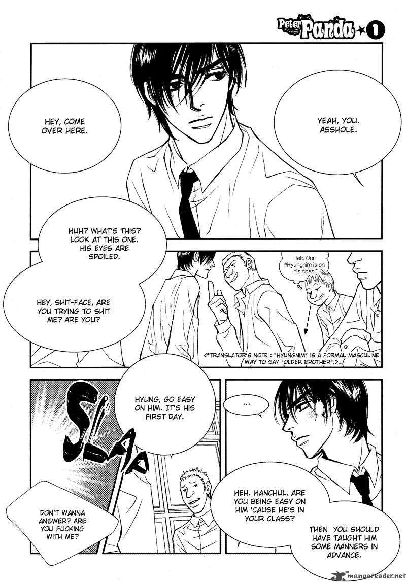 Peter Panda Chapter 4 page 17