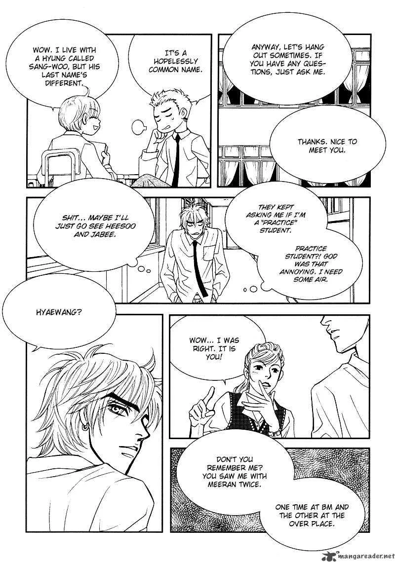 Peter Panda Chapter 4 page 15