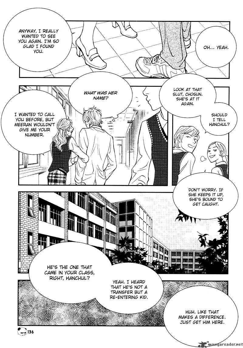 Peter Panda Chapter 4 page 16